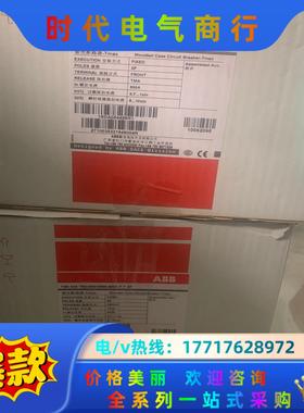 ABB 10062095 T5N630TMA500/2500