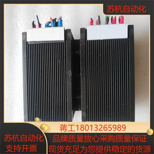 4NIC-X12电源，物品实景实图拍摄，具体详情看图片，议价