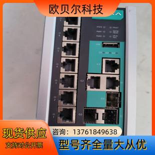 MOXA 3GTXSFP 工業(yè)交換機 破產(chǎn)拆 510E