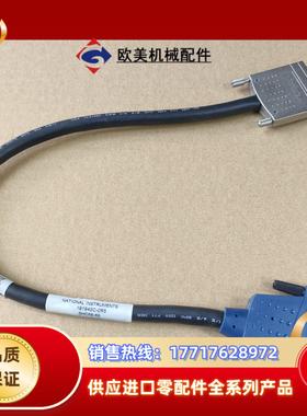 原装 NI SHC68-68  191945C-0R5议价