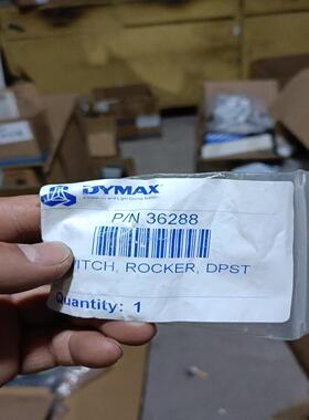 （设备配件），36288crtl111a电源开关dymax，