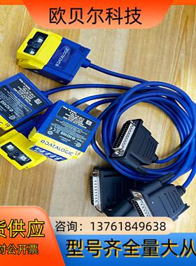 得利捷Matrix 210 213-000 读码器 ，件