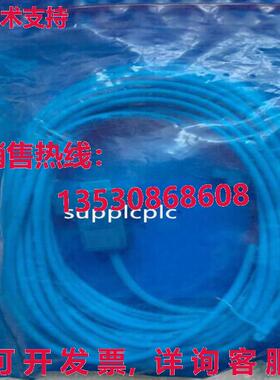 原装供应D SC400 PC T400 调试电缆 6DD1684-0GF0