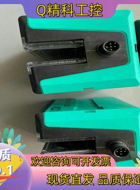 现货传感器倍加福 读码器 WCS2B-LS221  200779