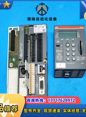 122  M581 C5 1SAP140100R0100 数议价