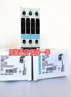 3RT1023/1024/1025/1026-1A..0 1AP00/1AB00/1AF/1aG/L20/N/1ac20