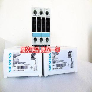 L20 1ac20 1026 1AB00 1AF 1AP00 1025 1A..0 3RT1023 1aG 1024