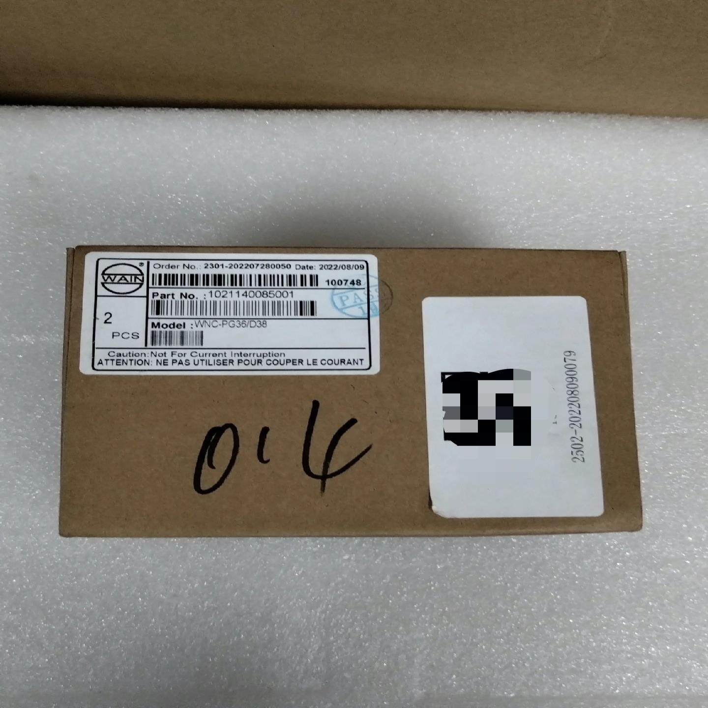 WAIN 接头 WNC-PG36/D38，全新正品，现货2个