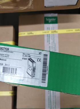 TSXCTY2A 全新原装PlC现货 议价议价