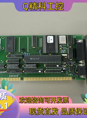 现货原装 MANIA 03254-05  B 图像采集卡