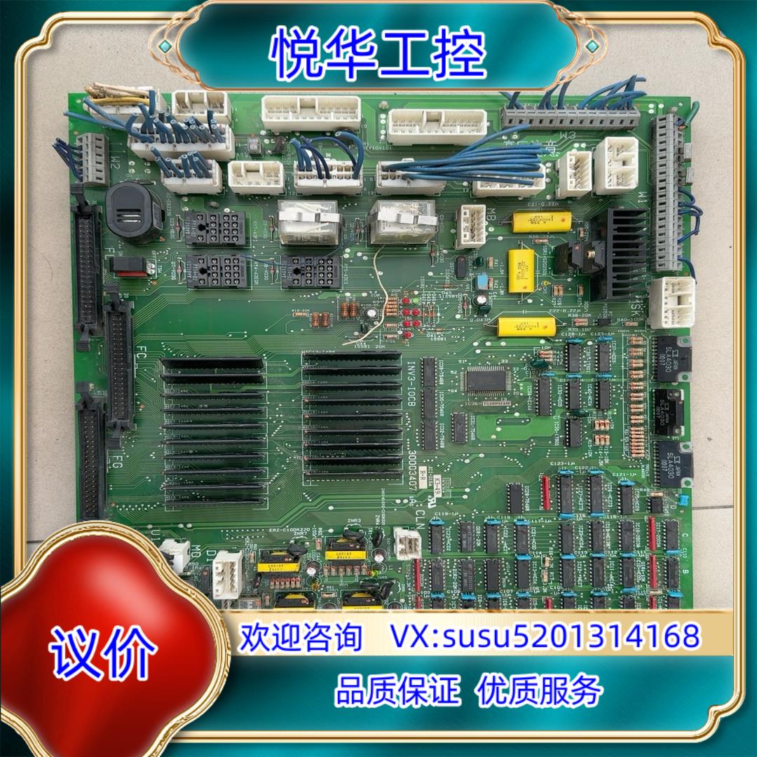 电梯配件日立YP95驱动板INV3-IOCB议价