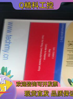 现货台达触摸屏DOP-A80THTD1完好