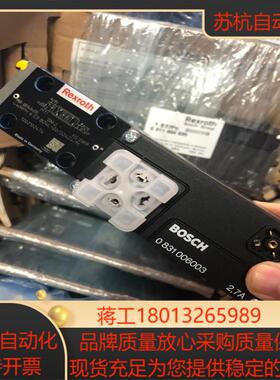 0811404035德国力士乐比例阀4WRPH6C3B24L