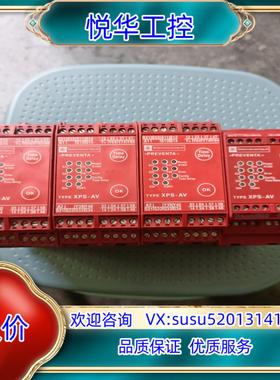 原装XPS-AV原装XPSAV11113P，议议价