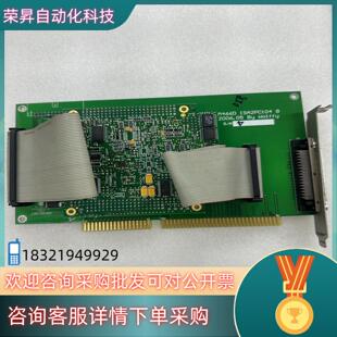 现货M466D Ｂ2006.05运动控制卡 ISA2Pc104