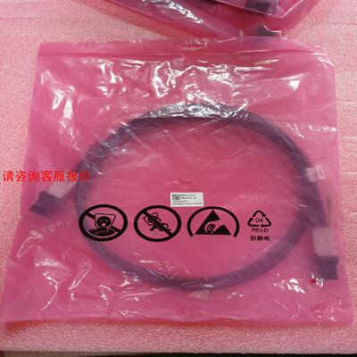 【环球】全新高速电缆MiniSASHD Cable 1m 8644华