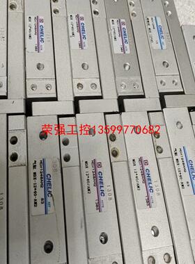 【荣强工控】台湾气立可滑台气缸MDX12*40实物图，可根据