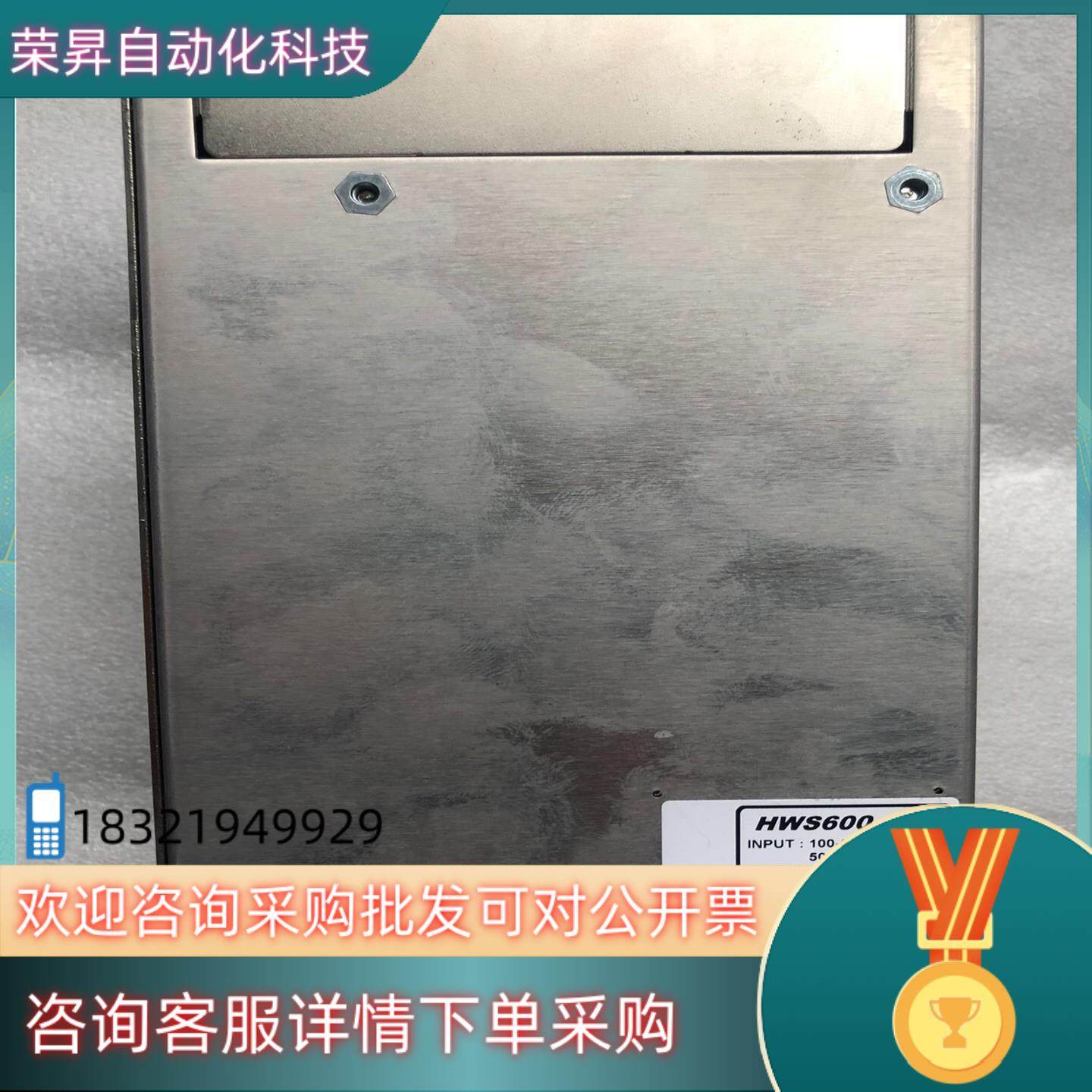 现货科索开关电源COSEL PLA600F-24 HWS,3C数码配件,其它配件,淘宝优惠券,粉丝福利购,淘宝优惠卷