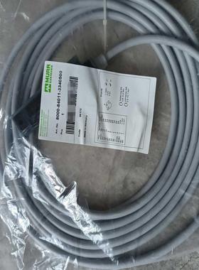 全新穆尔MURR模块 8000-84011-3340500