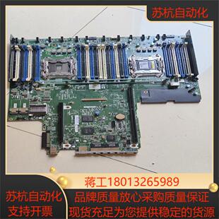 HP DL380G9服务器主板 783225－001  84