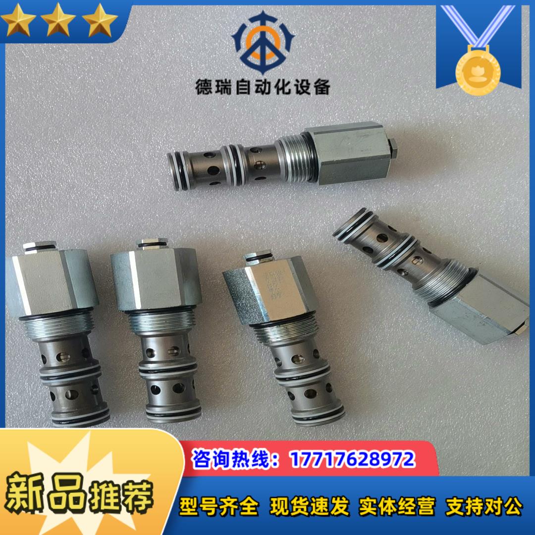 丹佛斯插装阀换向阀CP712-1-B-0-C-150-S2,议价