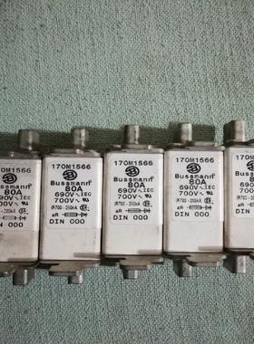 BUSSMANN巴斯曼170M1566 快速熔断器690