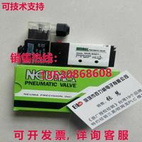原裝供應(yīng)NEUMA NVA-6321-D2