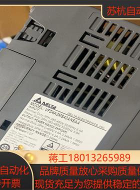 台达MS300变频器型号vfd4a2ms43ansaa