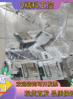 现货E82ZAFS伦茨IO模块伦茨8200VECTOR变频器专