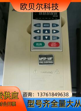 #电子器件 台达变频器VFD037V43A-2 3.7KW
