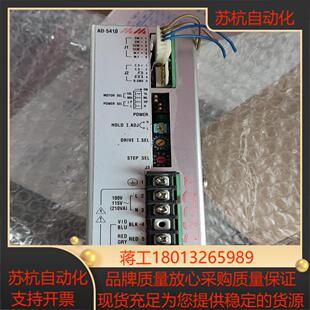 五相步进驱动器 TUV 原装 电压AC 5410