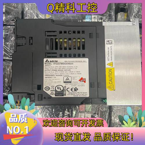 现货VFD2A7MS43ANSAA 台达MS300系列变频器 0