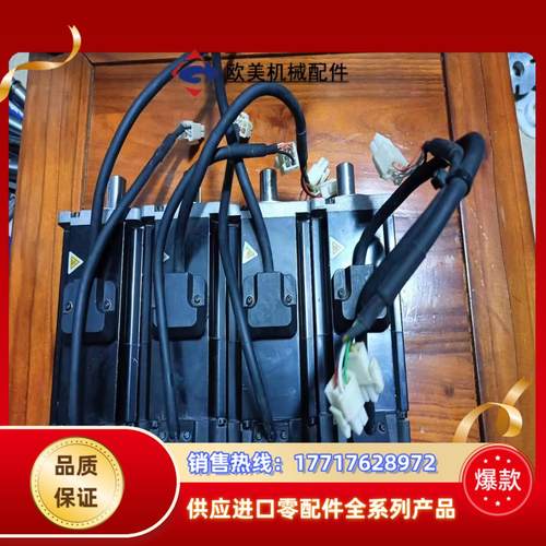 禾川200w伺服单电机（带刹车），型号SV-X1MH0200议价