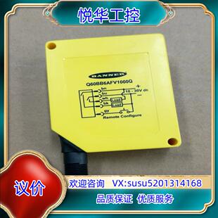 原装Q60BB6AFV1000Q议