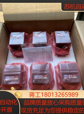 台达 VFD007EL21W 原装正品 全新2024年