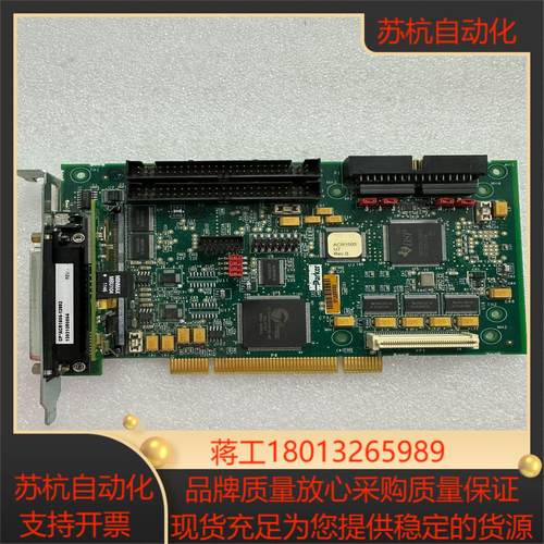 PARKER运动控制卡ACR 1505/PCA 71-021