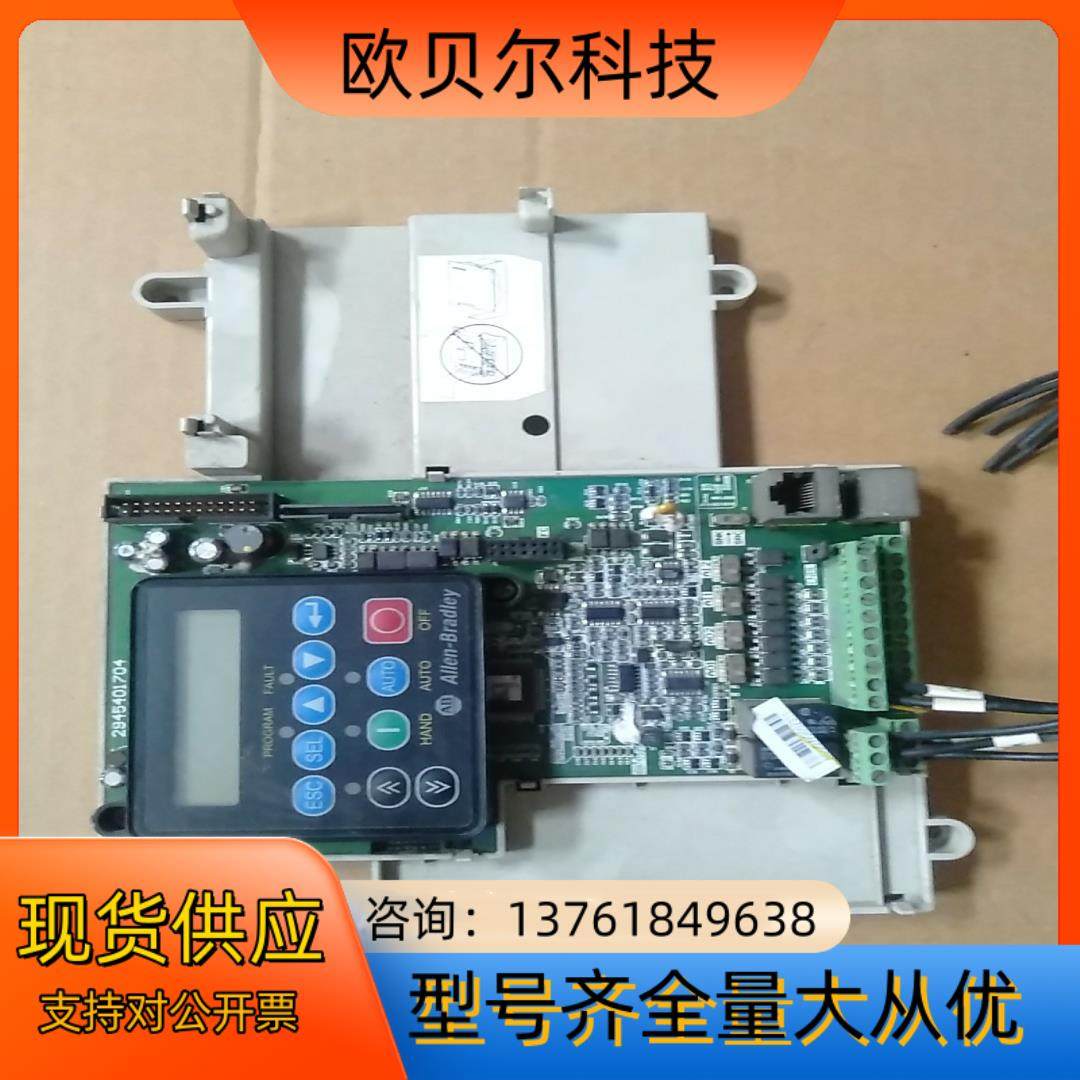 22C-D072A103 AB变频器主板 ，37KW的主板，