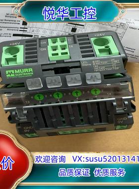MURR 穆尔智能分流器 9000-41034-010060议价