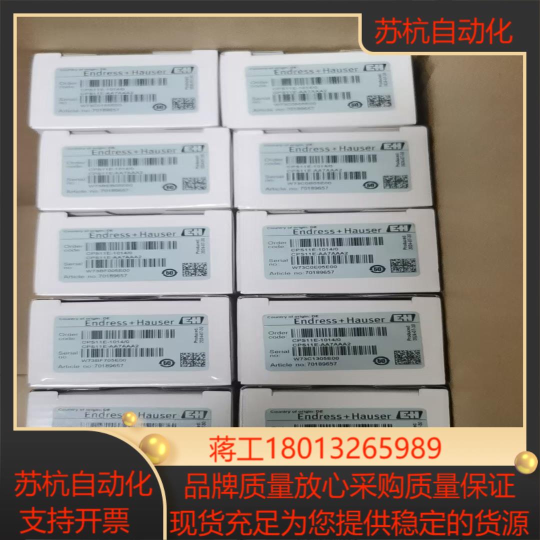 CPS11E-AA7AAA2