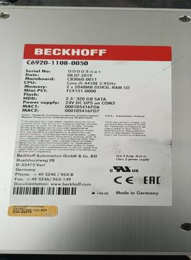 [德峰]-”C69200050-1108工控机福倍