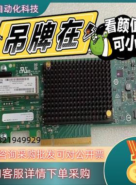 现货HPE SN1610E 32Gb PCi-E4.0 HBA卡
