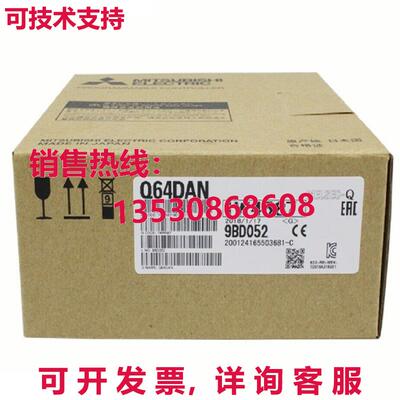 供应原装Q64DAN  MelsecQ 逻辑控制器模块 1 年
