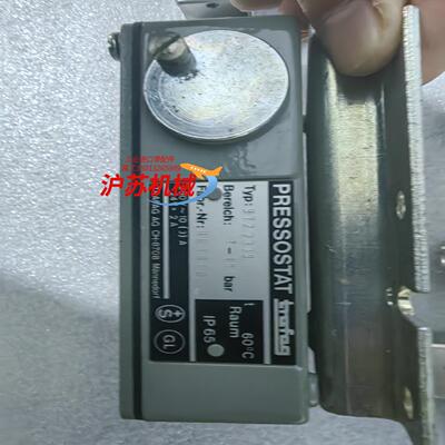trafag 972.2379 压力开关 全新正品 议价 默