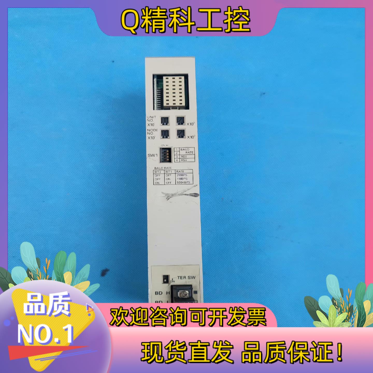 现货  PLC CVM1-CLK21