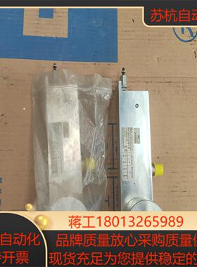 SCA   NR0412  .0101B议价
