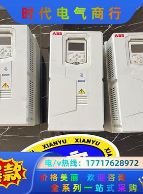 ABB变频器11KWACH580-31-026A-4 询价议价