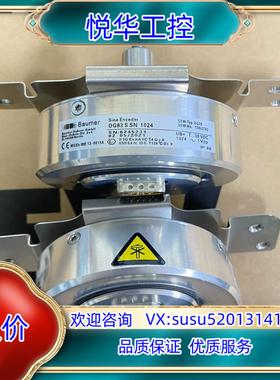 德国编码器SEW型号OG83SSN议价