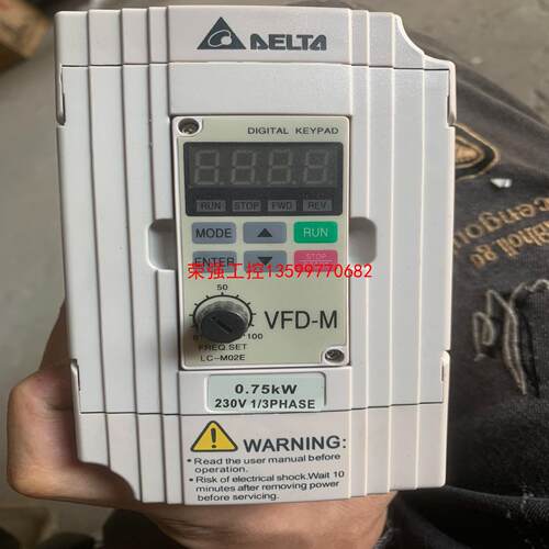 【荣强工控】台达变频器VFD007M21A (0.75kw) 一台 22