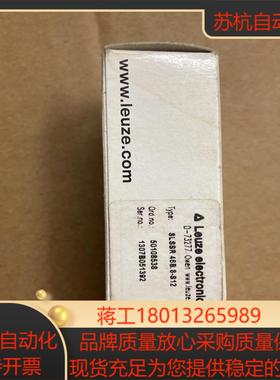 全新原装劳易测Leuze electronic SLSS