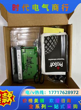 PROSOFT  MVI46-ADMNET    模块议价